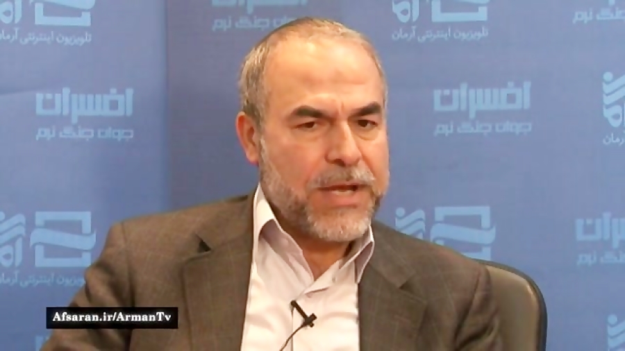 علت حمایت غرب از لیبرالها و اص...