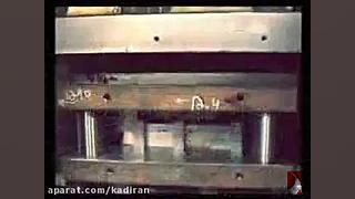 پخ زن دریل مگنت ضدانفجاربادی پ...