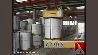 پخ زن دریل مگنت ضدانفجاربادی پ...