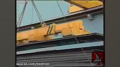 دریل مگنت پرتابل پخ زن لوله و...