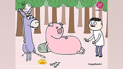 طنز سوریلند  قسمت 10 هم‌طویله‌...