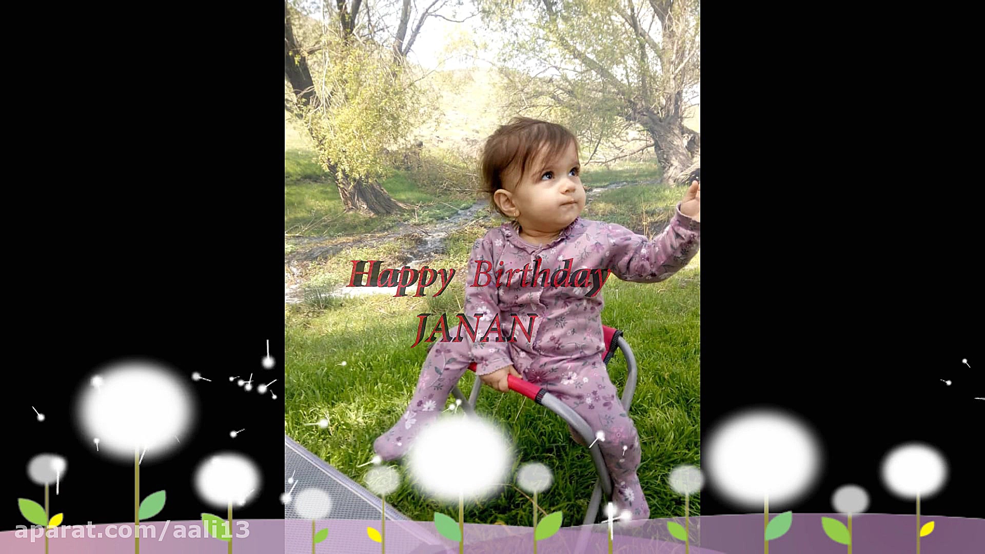 تولدت مبارک جانان عزیزم  Happy...