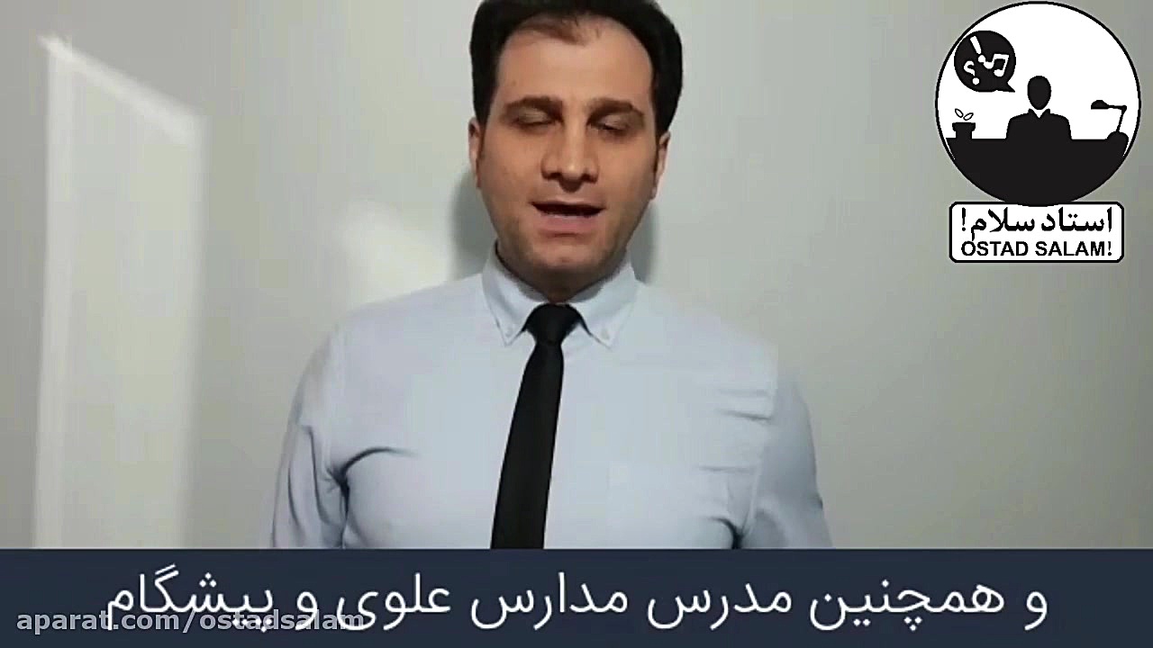 زبان انگلیسی کنکور