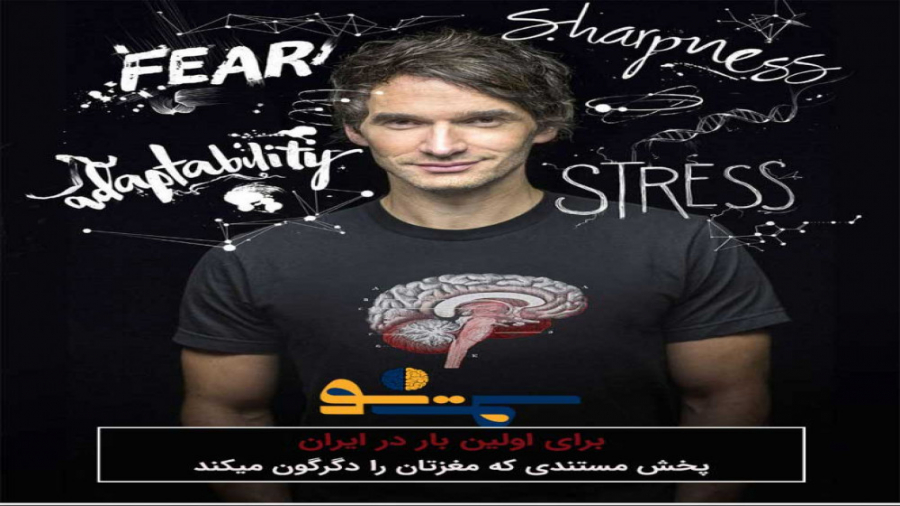 قسمت آخر مجموعه طراحی دوباره م...