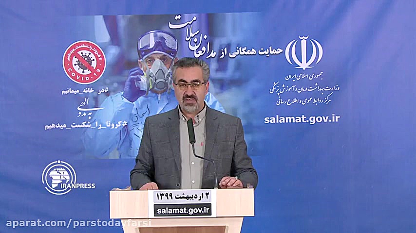 دکتر &quot;جهانپور&quot;: بهبو...