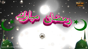تبریک ماه مبارک رمضان کلیپ تبر...