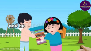 تبریک ماه مبارک رمضان کلیپ تبر...