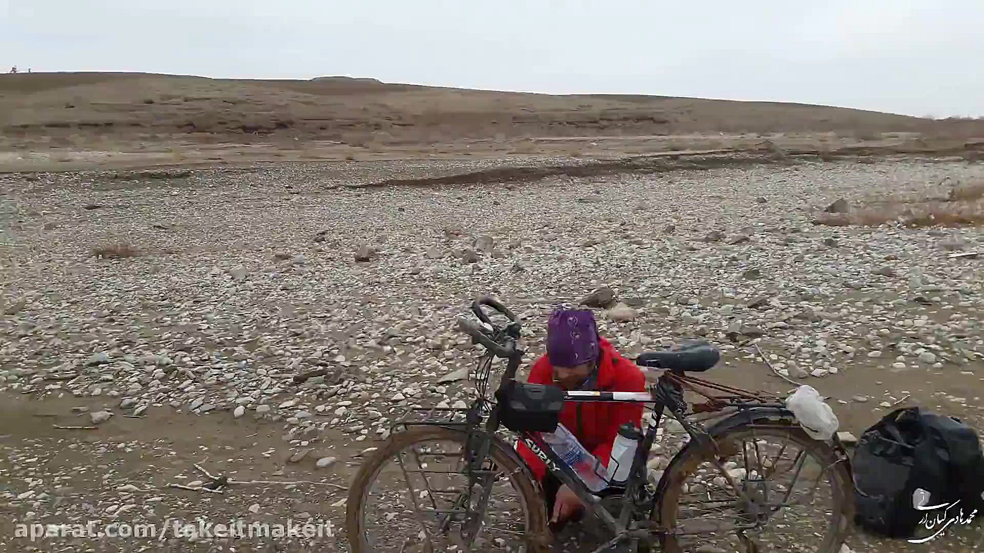 سرپل ذهاب قسمت 1