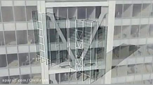 انیمیشن عملکرد میراگر ویسکوز