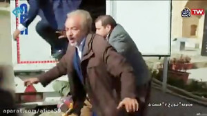 سریال نون خ 2  زلزله کرمانشاه