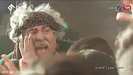 سریال نون خ 2  زلزله کرمانشاه