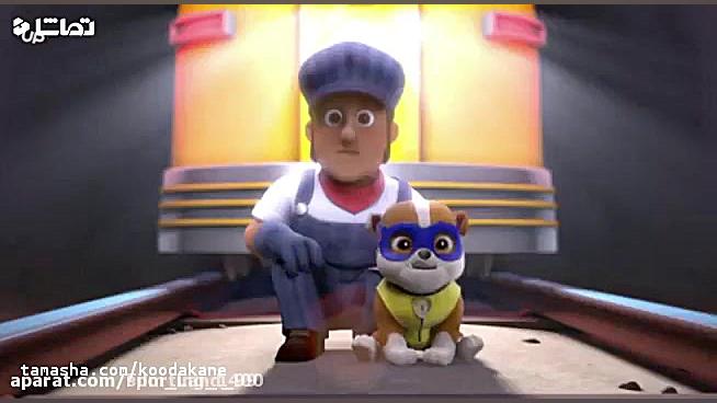 سینمایی انیمیشن سگ های نگهبان...