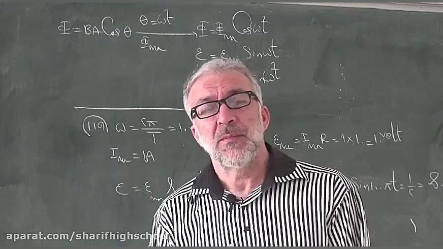 فیزیک 2  فصل 4  قسمت هشتم