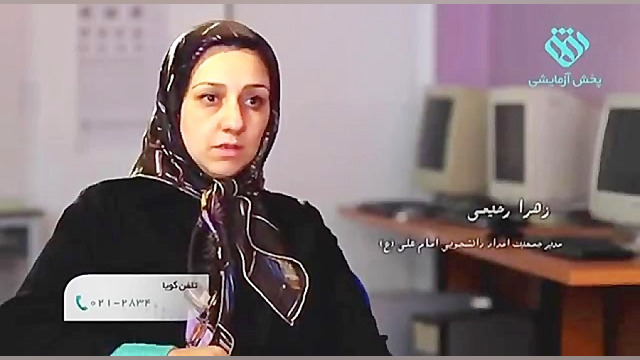 فیلم مستند همسایه ها  مشکلات م...