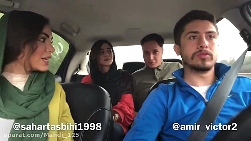 دوربین مخفی باحال امیر ویکتور...