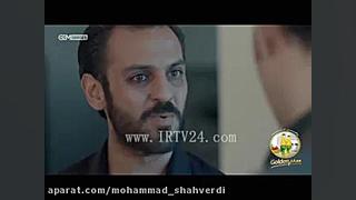 سریال ترکی گودال قسمت پنجم دوب...