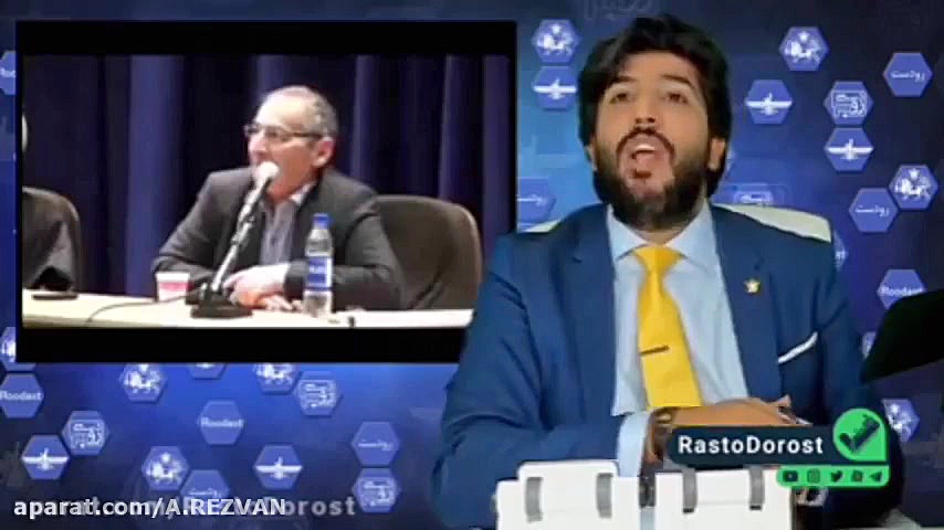 پاسخ های امید دانا به زیباکلام