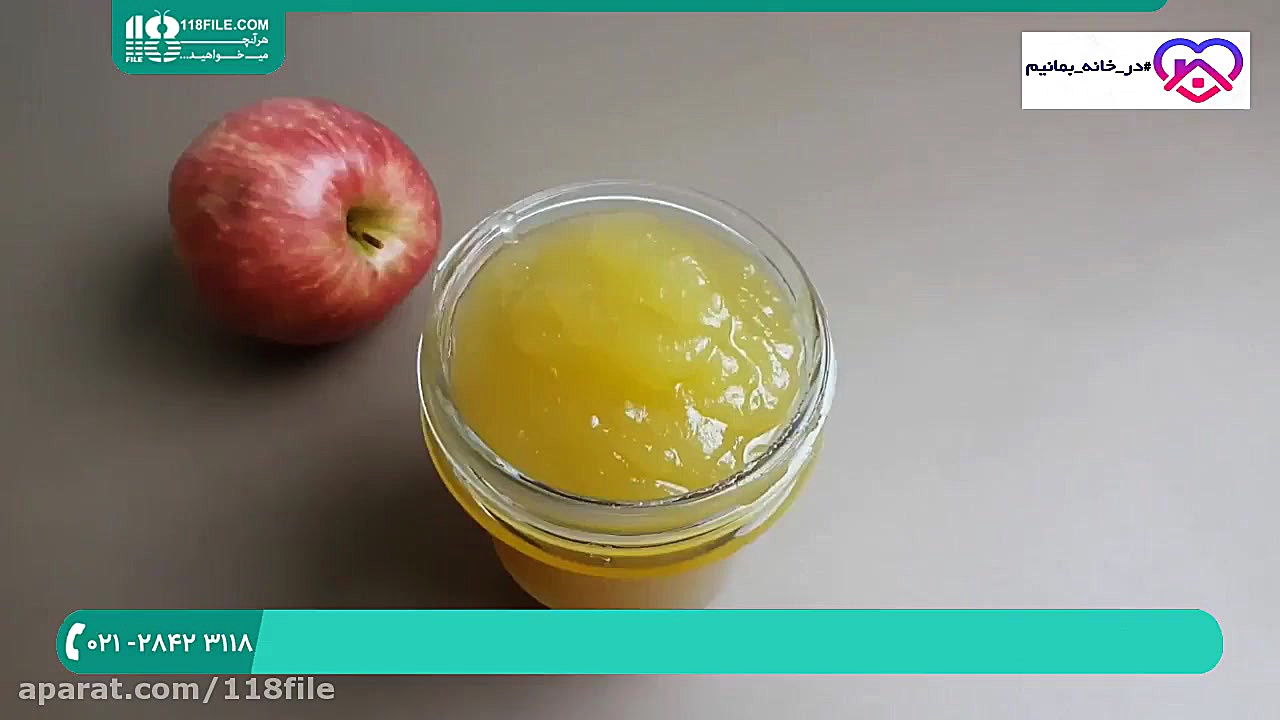 آموزش مربا | درست کردن مربا |...