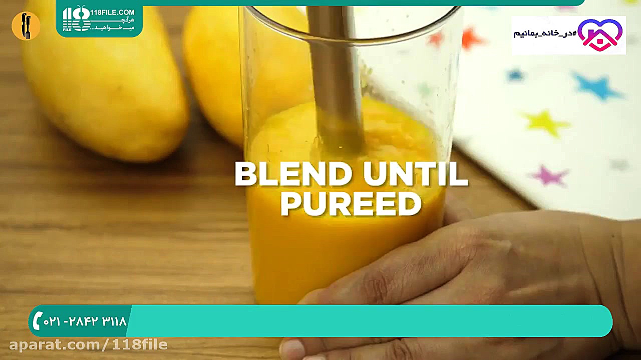 آموزش مربا | درست کردن مربا |...