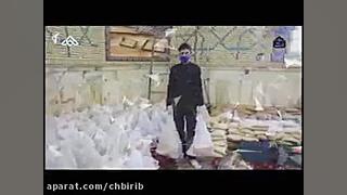 رزمایش سراسری مواسات و کمک موم...