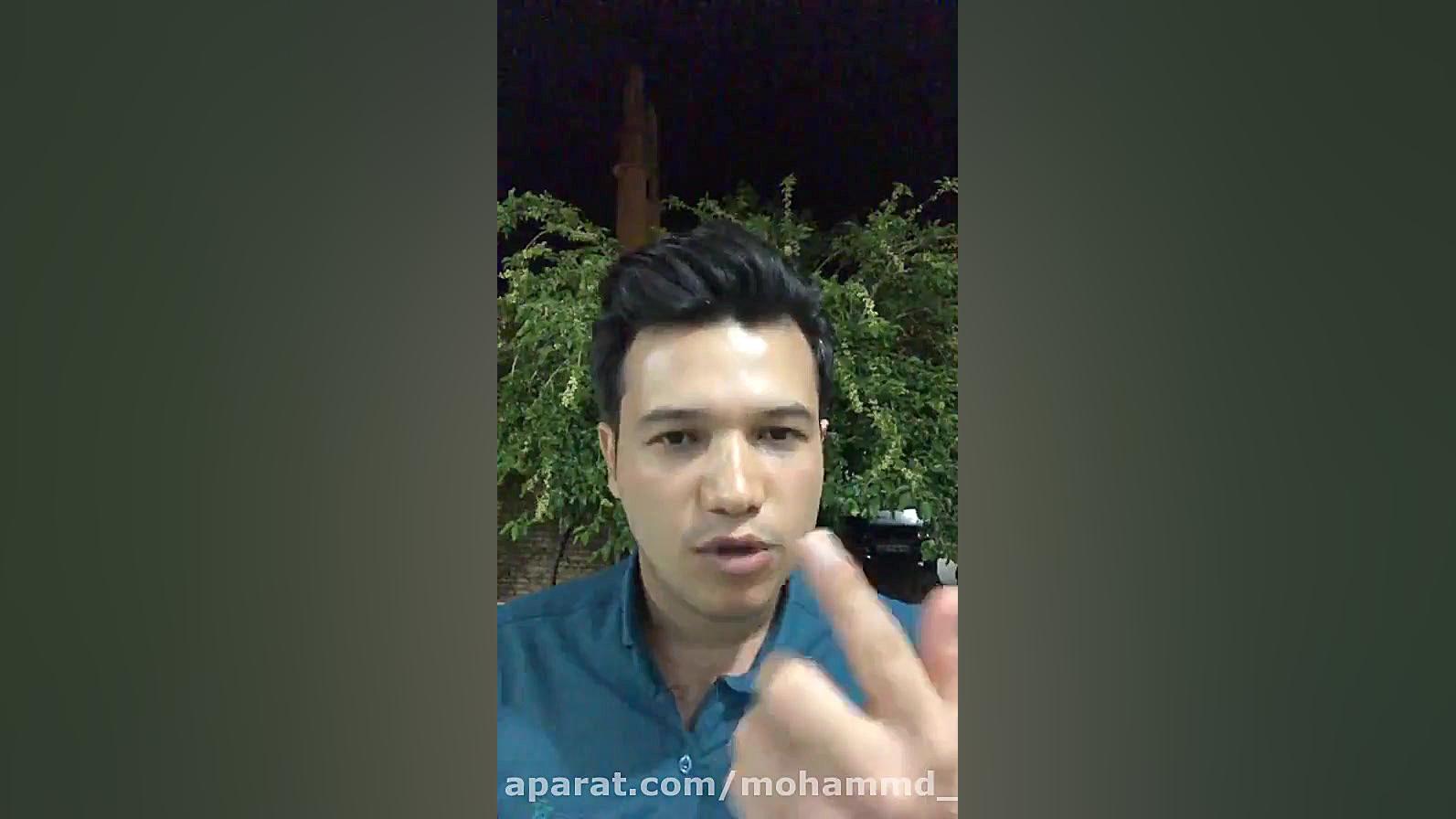 آموزش زبان انگلیسی | آموزش مکا...