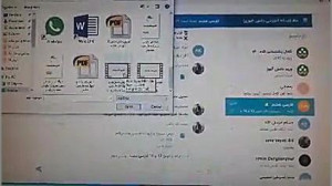 مشکل ارسال فیلم در "شاد&q...