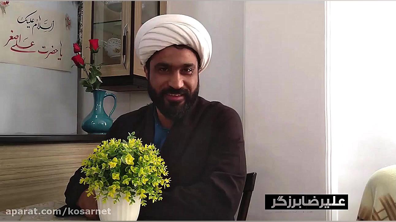 دعوت نامه ای برای ماه رمضان