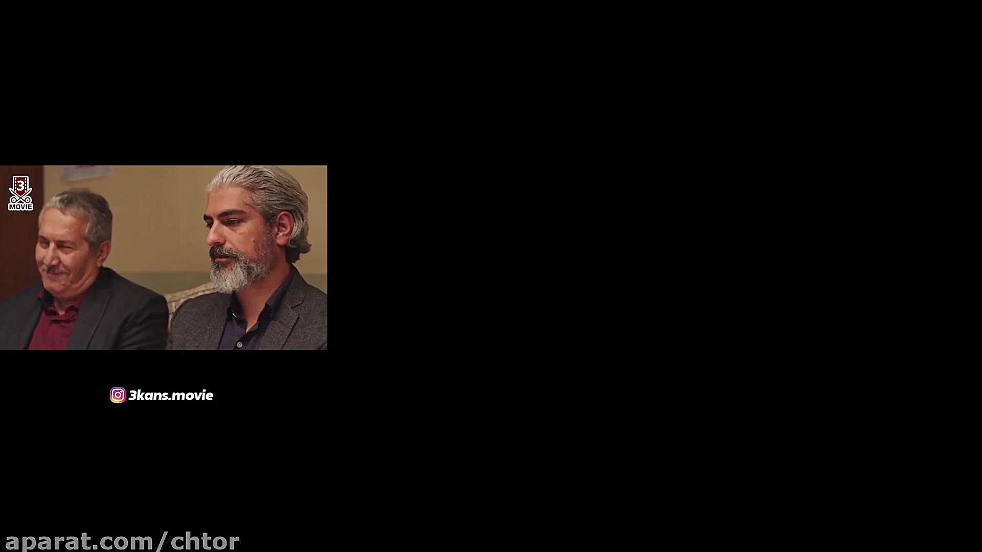 پدر دختره رو کشته، اومده خواست...