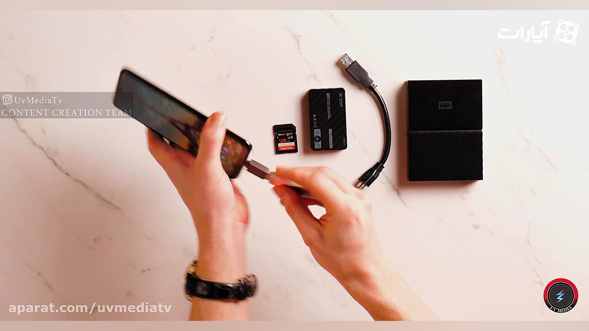 فکر بَردَر  خالی کردن حافظه ی...