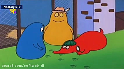 دانلود کارتون بارباپاپا با کیف...