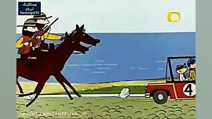 دانلود کارتون بولک و لولک با ک...