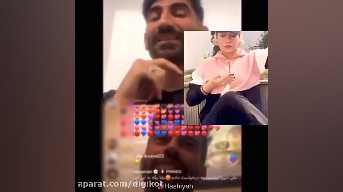 شوخی بیرانوند با اسپری زدن مهد...