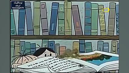 دانلود کارتون بولک و لولک با ک...