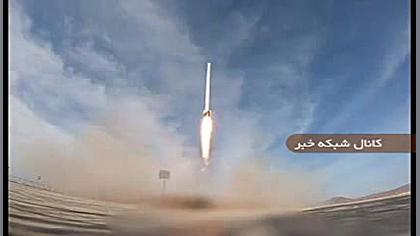 لحظه پرتاب اولین ماهواره نظامی...