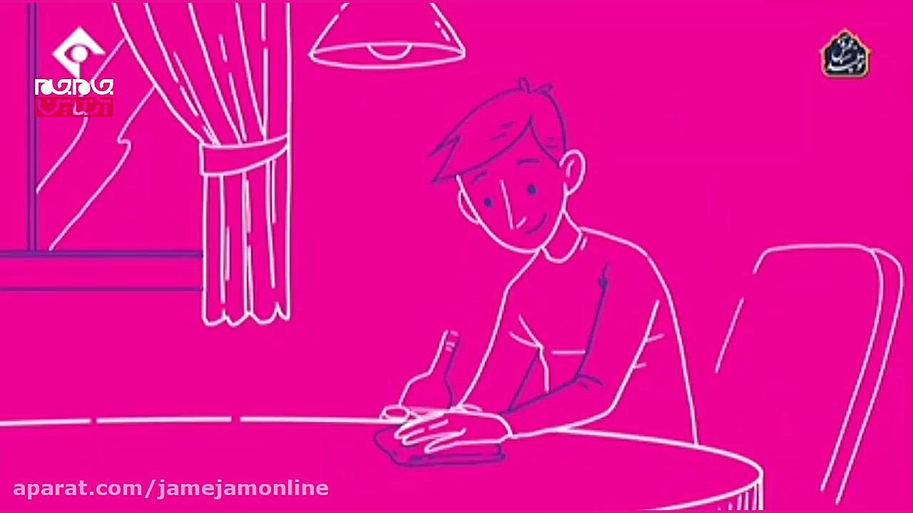 خوردن الکل باعث از بین رفتن وی...