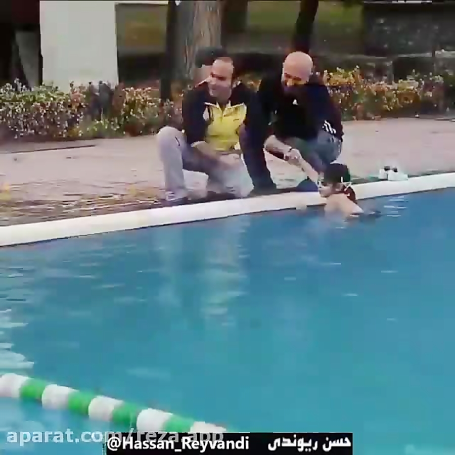 افتخارات آرات حسینی