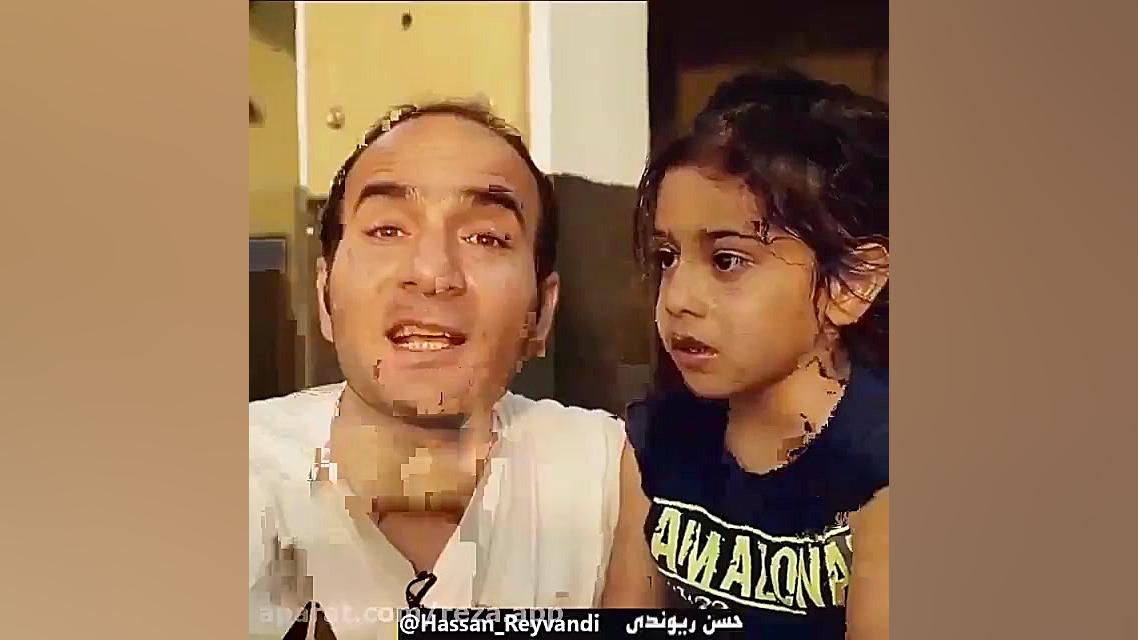 افتخارات آرات حسینی