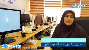 نور؛ نخستین ماهواره نظامی ایرا...