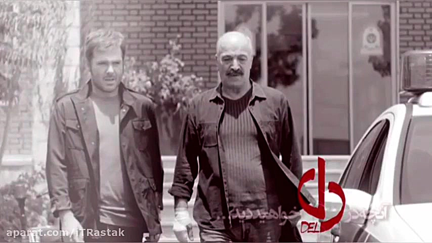 آنچه خواهید دید در قسمت بیستم...