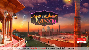 تبریک ماه مبارک رمضان کلیپ تبر...