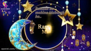 تبریک ماه مبارک رمضان کلیپ تبر...