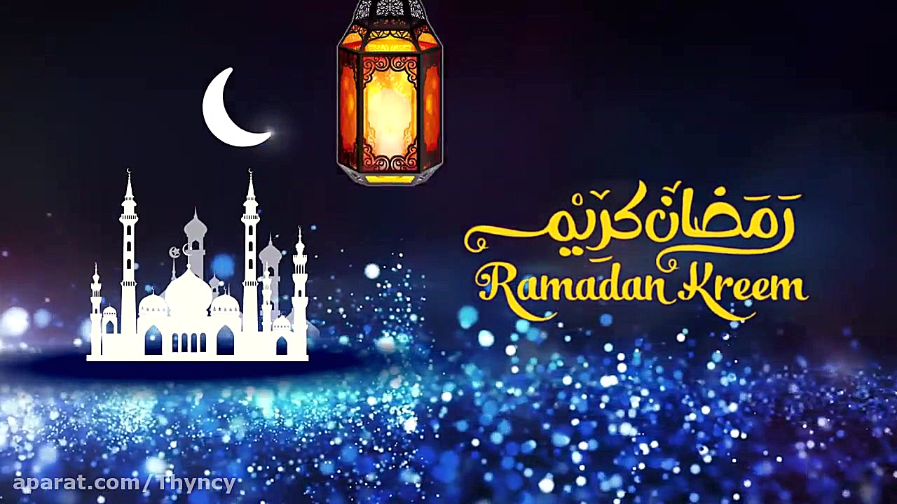 تبریک ماه مبارک رمضان۱۳۹۹ کلیپ...