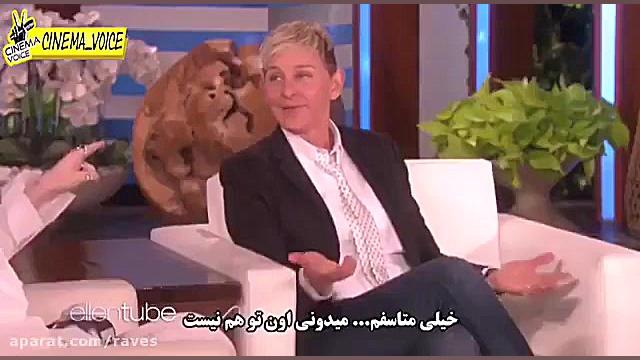 مصاحبه بیلی ایلیش