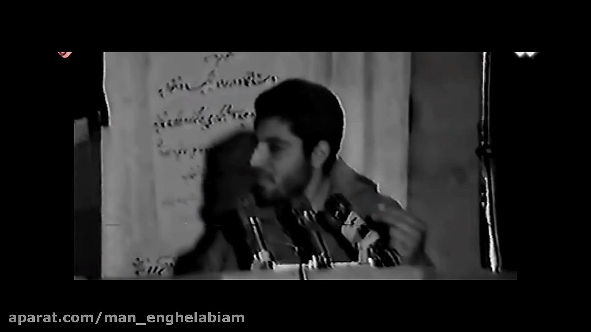 مستند از تهران تا هران مستند ش...