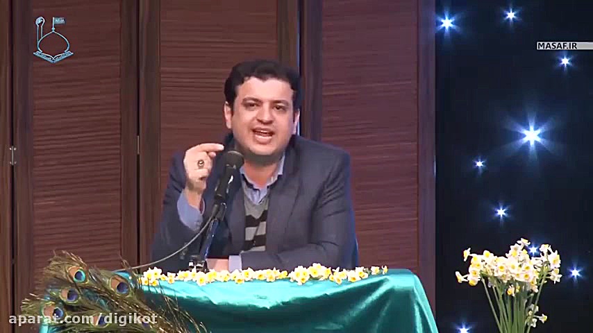 استاد رائفی پور  فرا زمینی ها