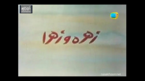 کلیپ ماه مبارک رمضان (خاطرات ک...