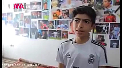 کریستیانو رونالدو پسر بچه ایرا...
