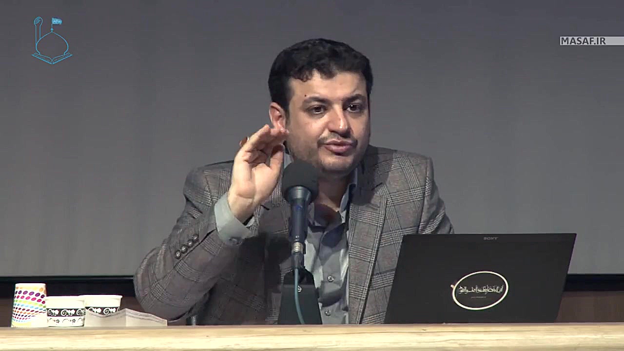 استاد رائفی پور &laquo; منجی ش...