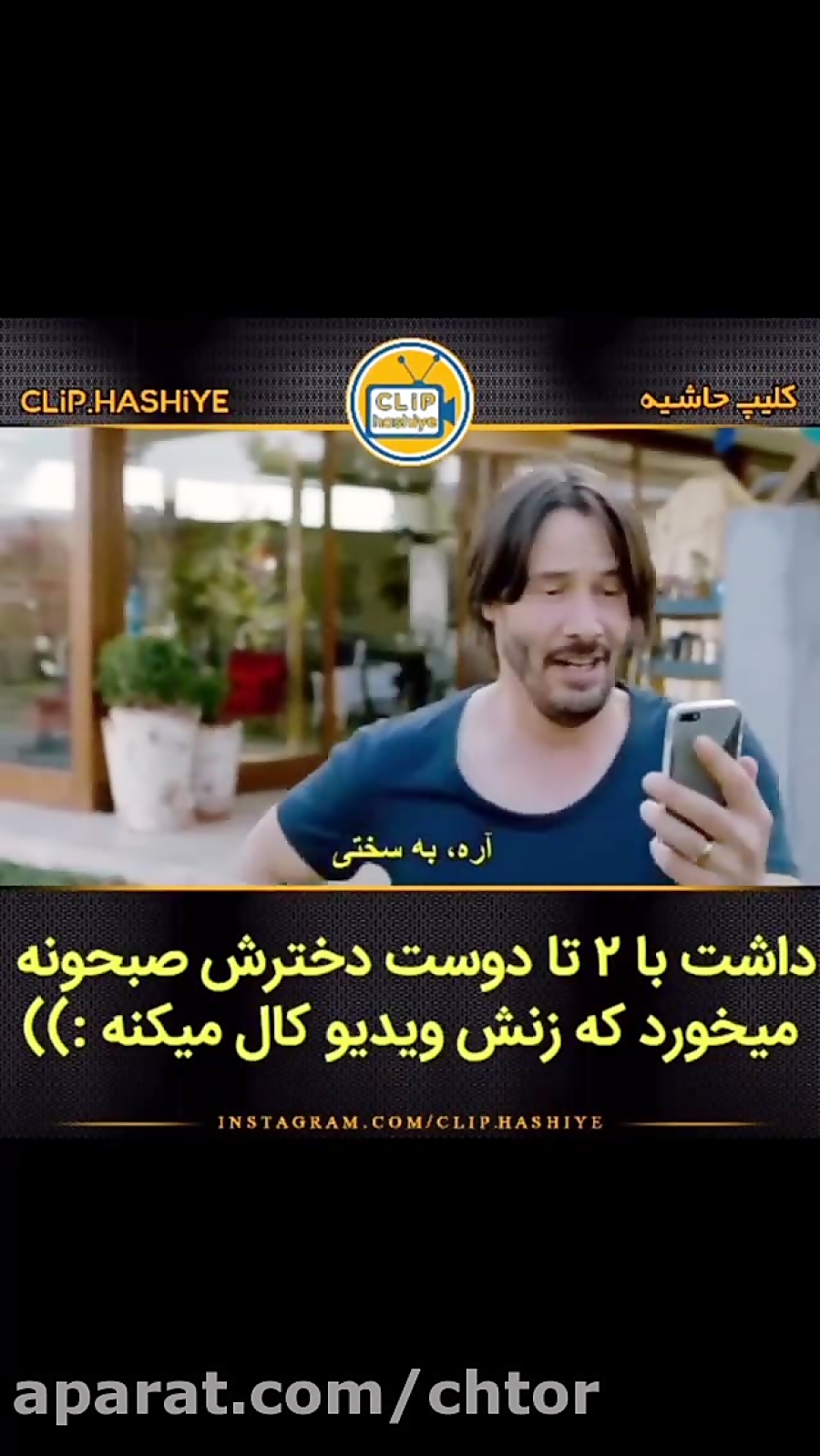 سریال خارجی