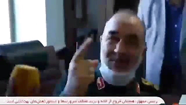 تصاویری جدید از اتاق عملیات پر...